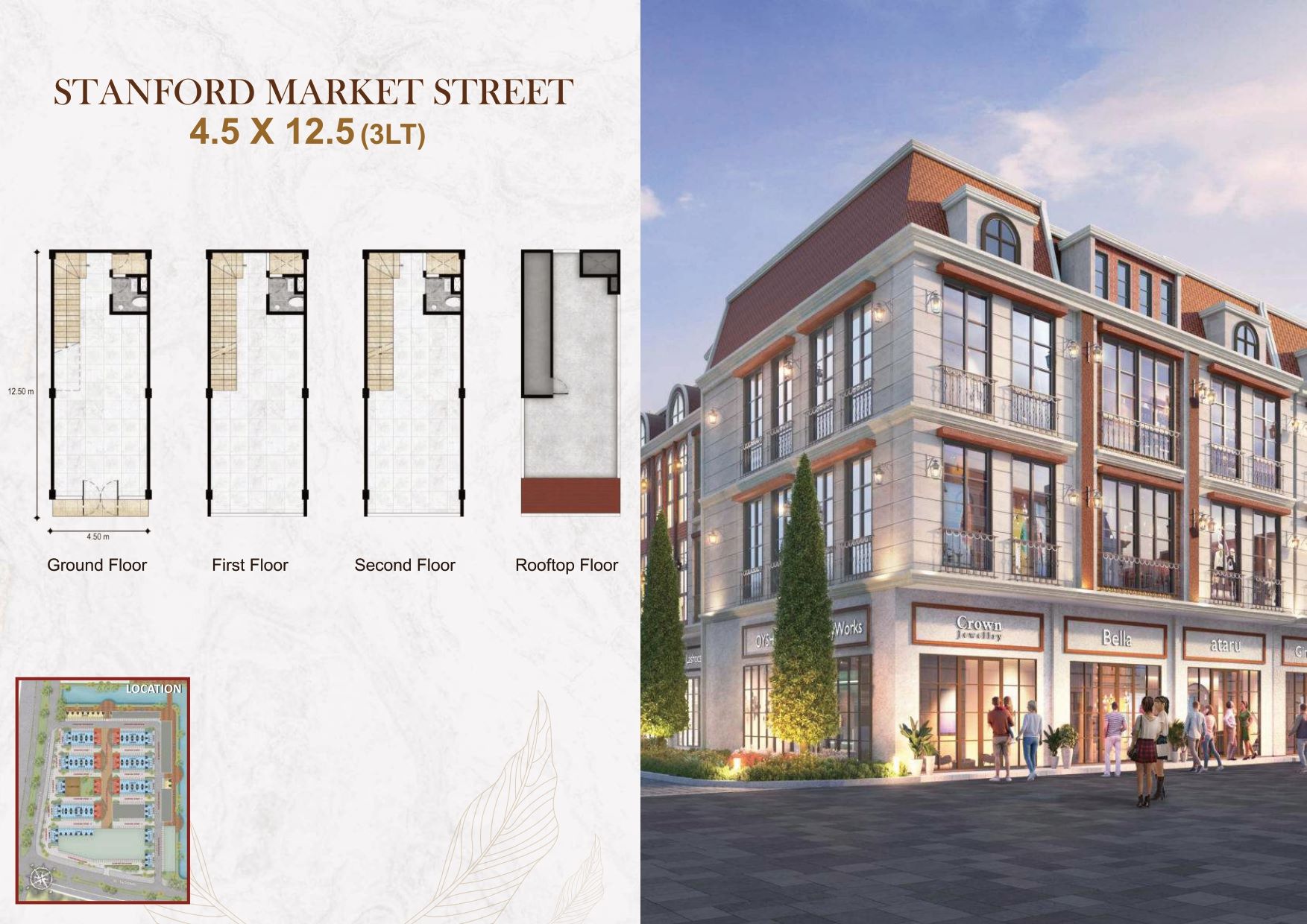 Stanford Market Street